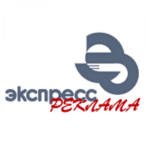 Logo of Express Reklama
