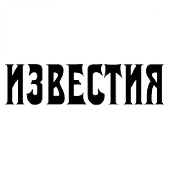 Logo of Izvestiya Magazine