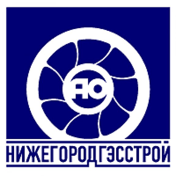 Logo of NizhegorodGESStroj