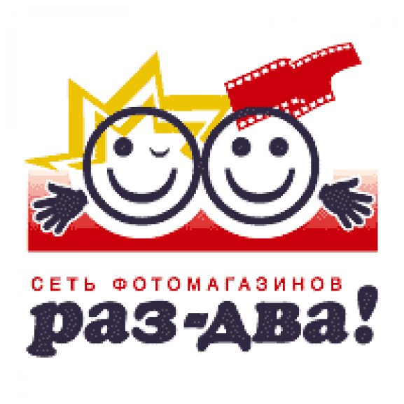 Logo of One Two Shop