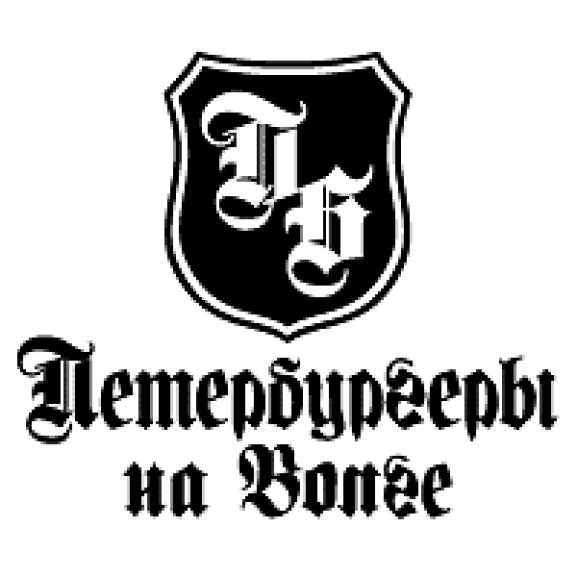 Logo of Peterburgery Na Volge