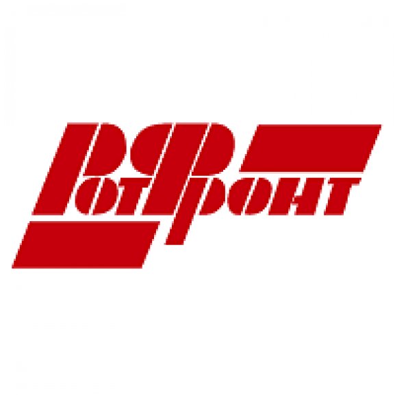 Logo of Rot Front