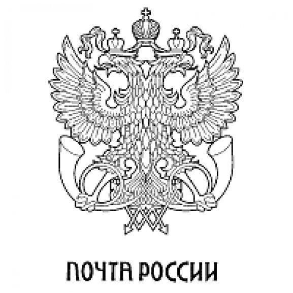 Logo of Russian Post