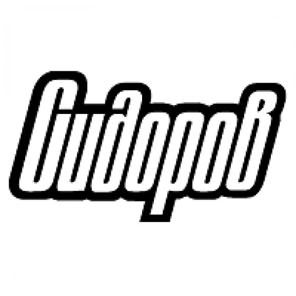 Logo of Sidorov