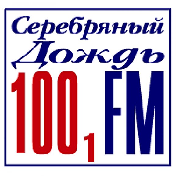 Logo of Silver Rain Radio