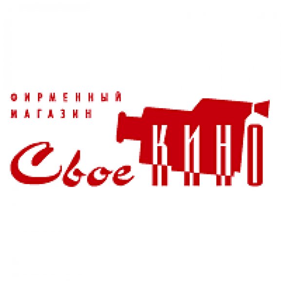 Logo of Svoe Kino Shop