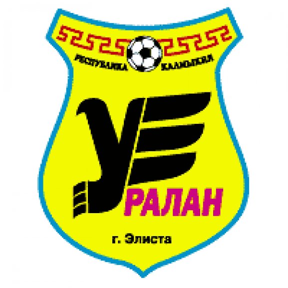 Logo of Uralan