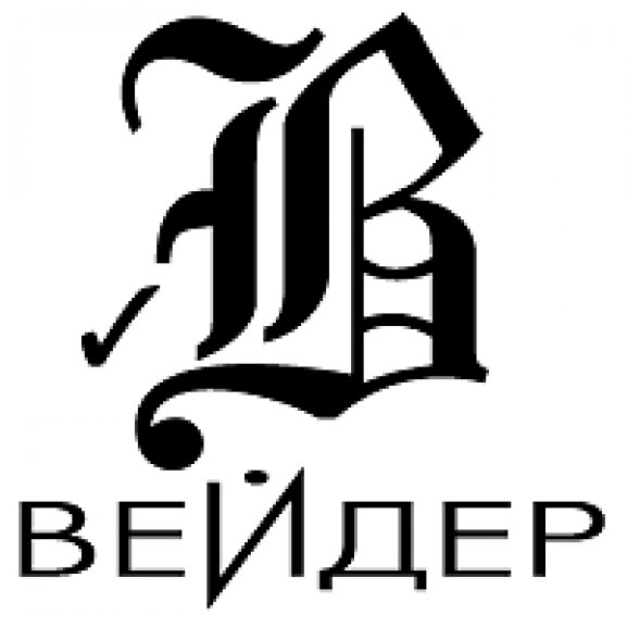 Logo of Vejder