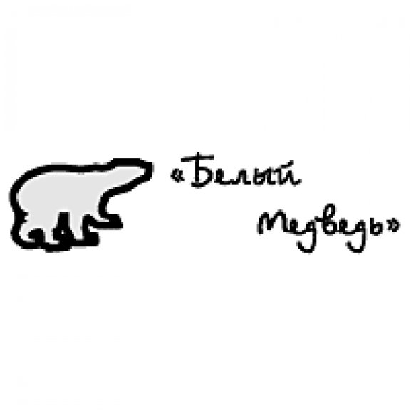 Logo of White Bear