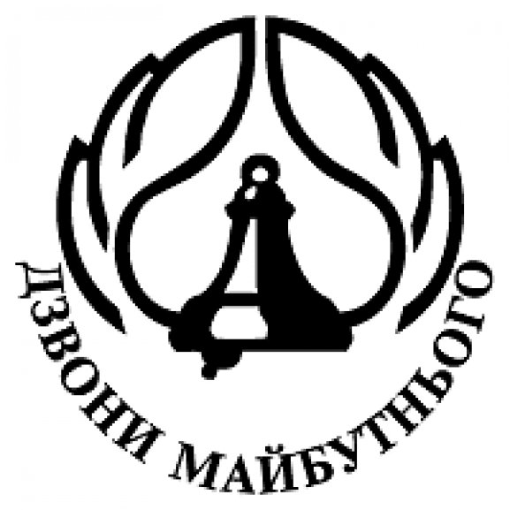 Logo of Dzvoni Maybutnogo