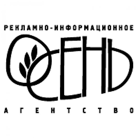 Logo of Osen Advertising Agency