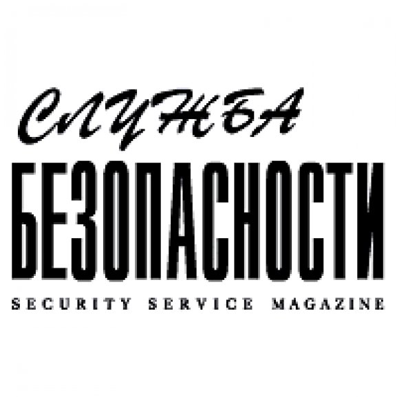 Logo of Security Service