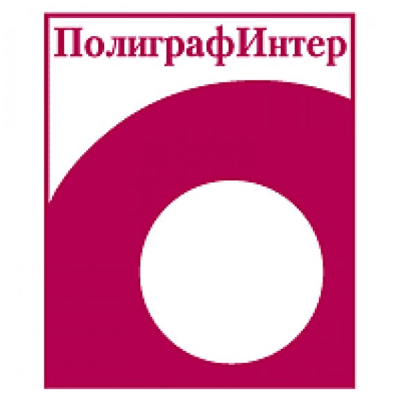 Logo of PoligrafInter