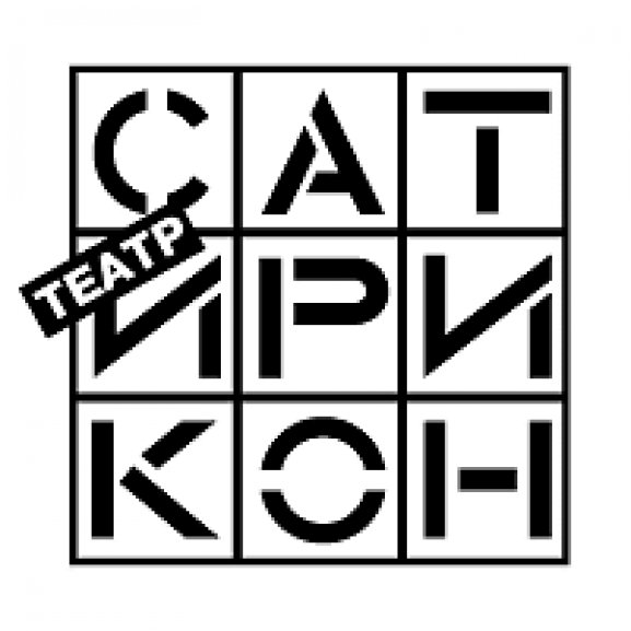 Logo of Satirikon Theater