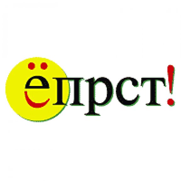 Logo of Eprst