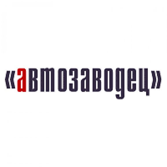 Logo of Avtozavodetc