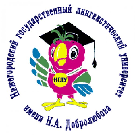 Logo of NGLU