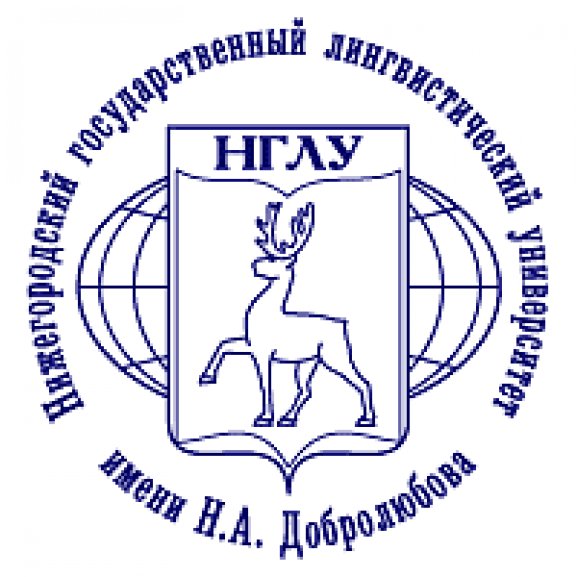 Logo of NGLU