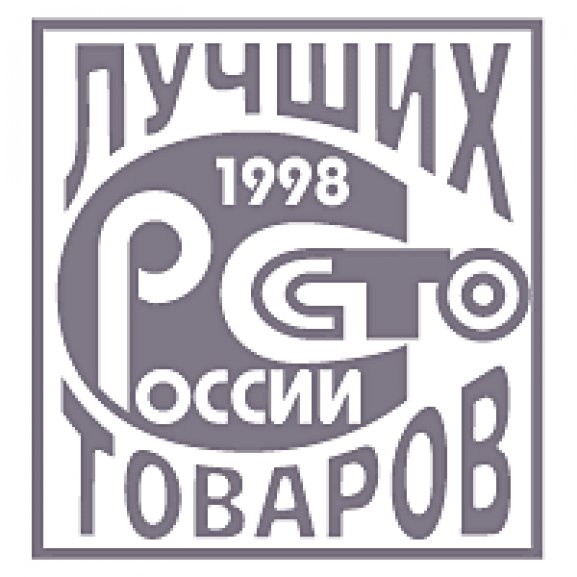 Logo of 100 Tovarov
