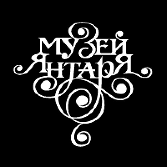 Logo of Amber Museum