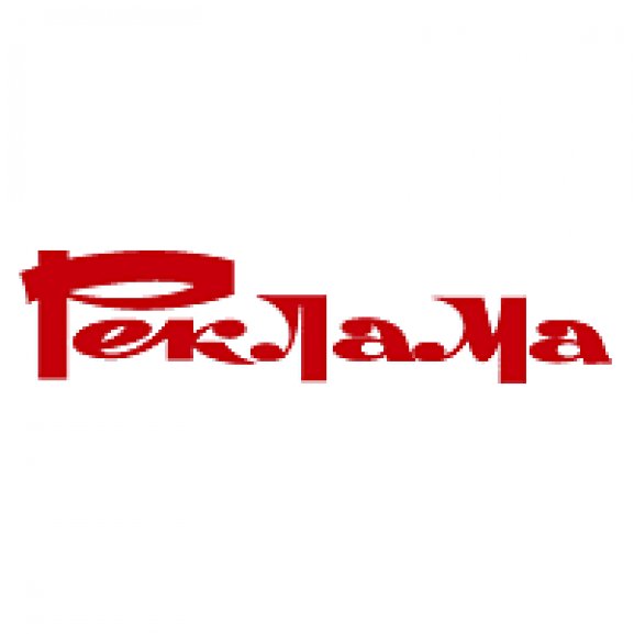 Logo of Reklama
