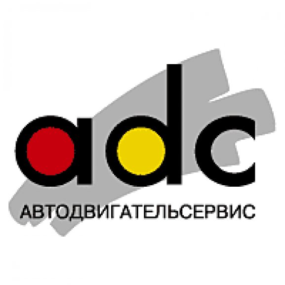 Logo of ADS