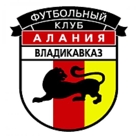 Logo of Alania