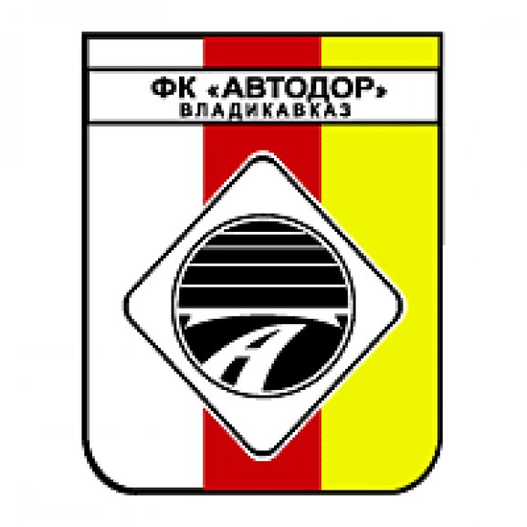 Logo of Avtodor