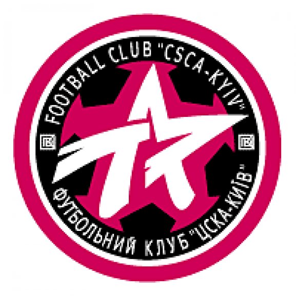 Logo of CSKA Kiev