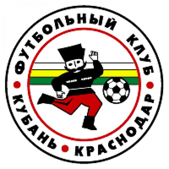Logo of Kuban