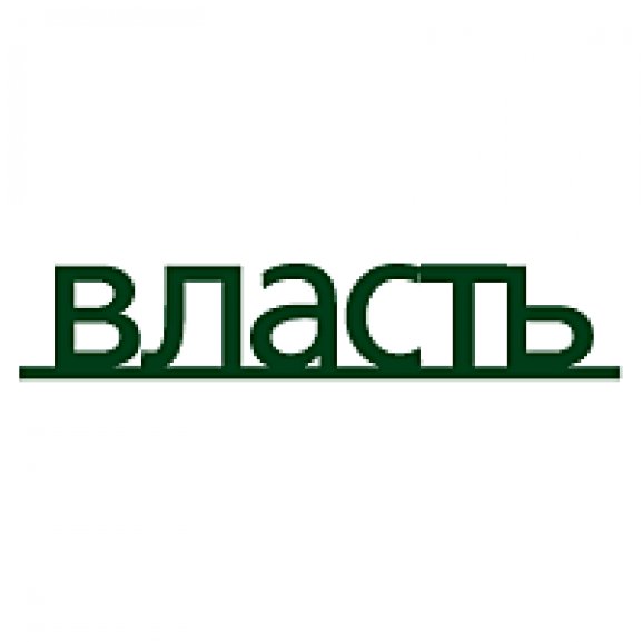 Logo of Vlast