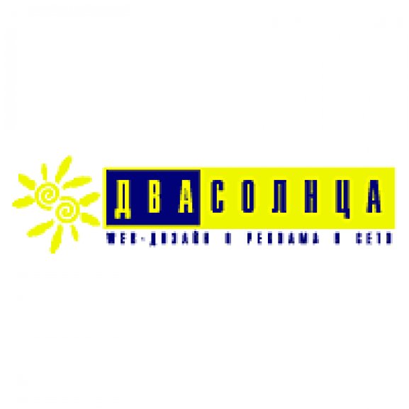 Logo of 2sun