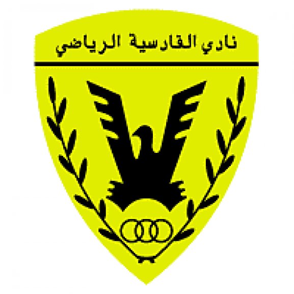 Logo of Al Qadysia