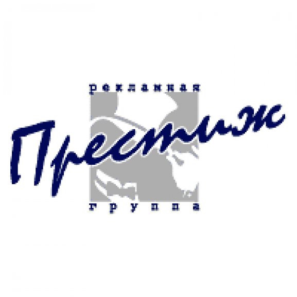Logo of Prestige