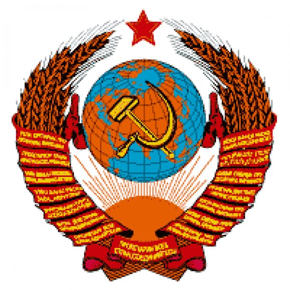 Logo of USSR