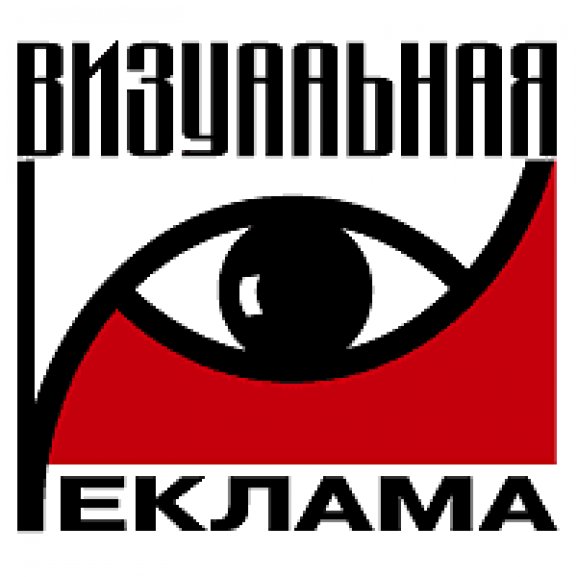 Logo of Visualnaya Reklama