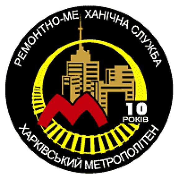 Logo of Metro Kharkiv