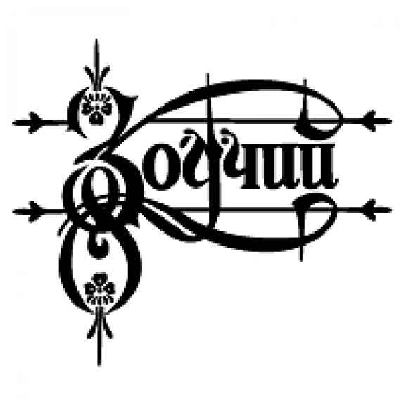 Logo of Zodchij