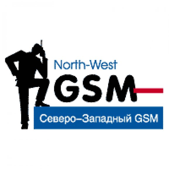 Logo of North-West GSM