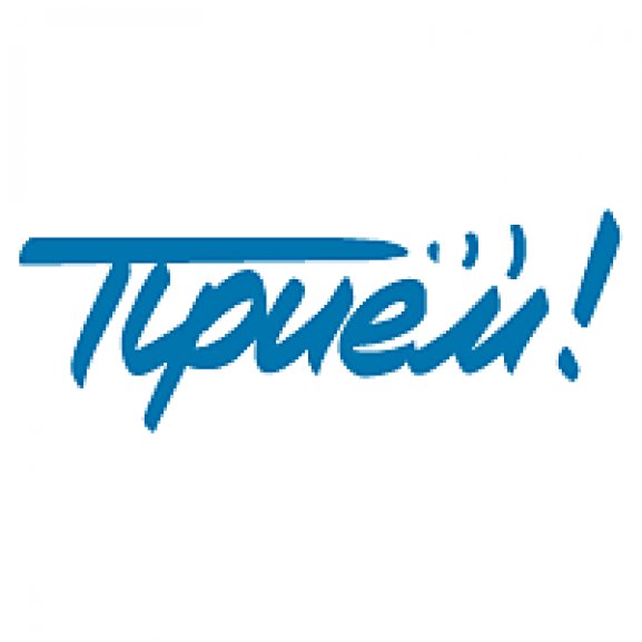 Logo of Priem