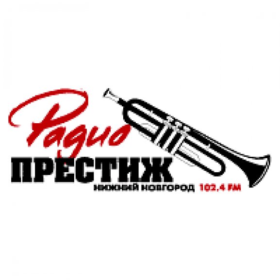 Logo of Prestige Radio