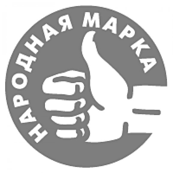 Logo of Narodnaya Marka