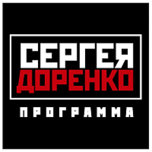 Logo of Dorenko Sergey