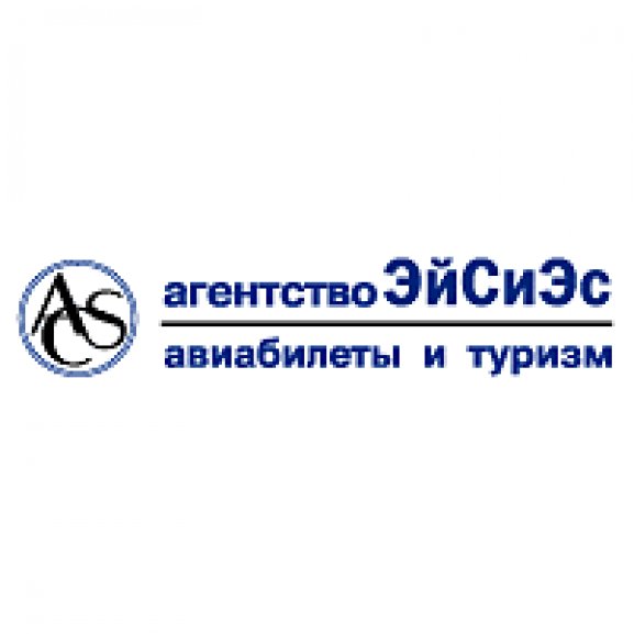 Logo of ACS Agency