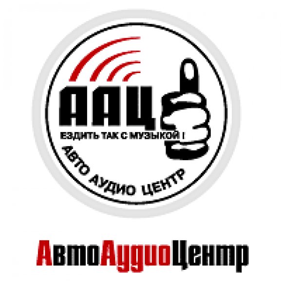 Logo of AutoAudioCenter