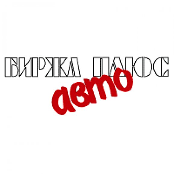 Logo of Birzha plus Auto