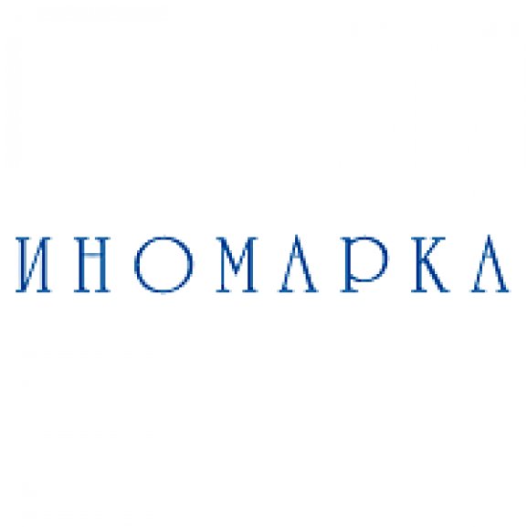 Logo of Inomarka