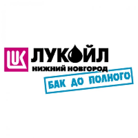 Logo of Lukoil Nizhny Novgorod