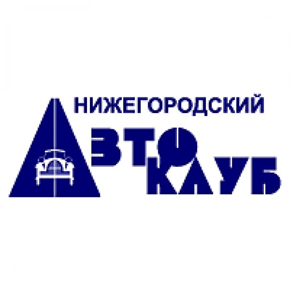 Logo of Nizhegorodsky Autoclub