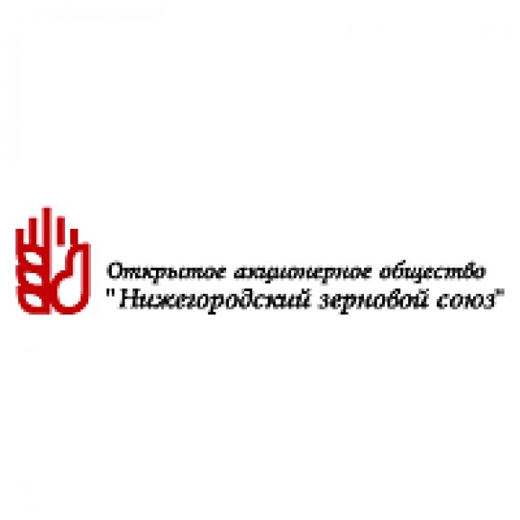 Logo of Nizhegorodsky Zernovoj Souz